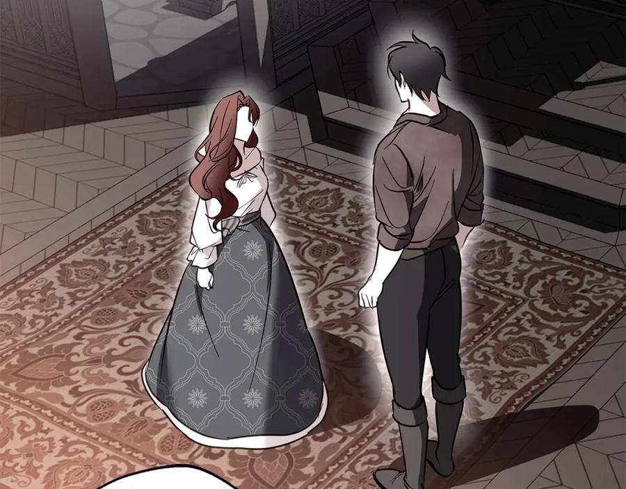 《Winter Wolf》第35话 久违的吻 第99页