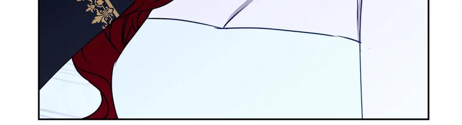 《Winter Wolf》第35话 久违的吻 第118页