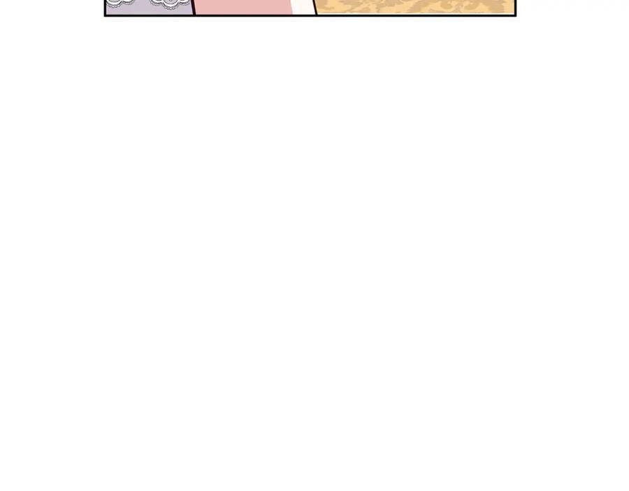 《Winter Wolf》第36话 留书 第160页