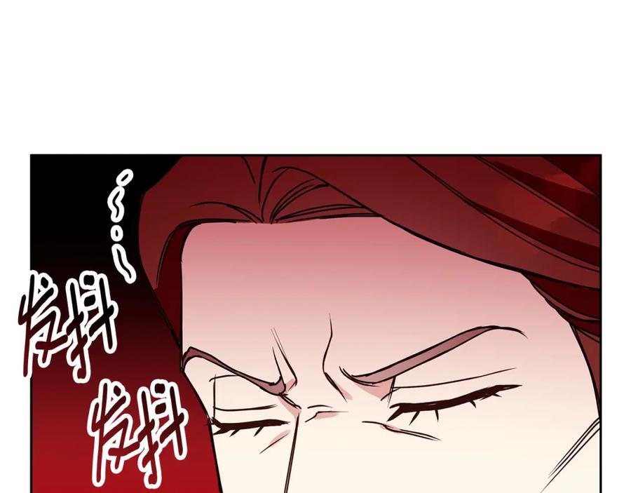 《Winter Wolf》第36话 留书 第138页