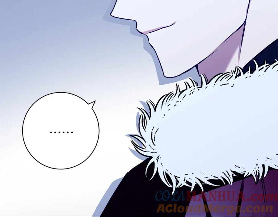《Winter Wolf》第36话 留书 第97页