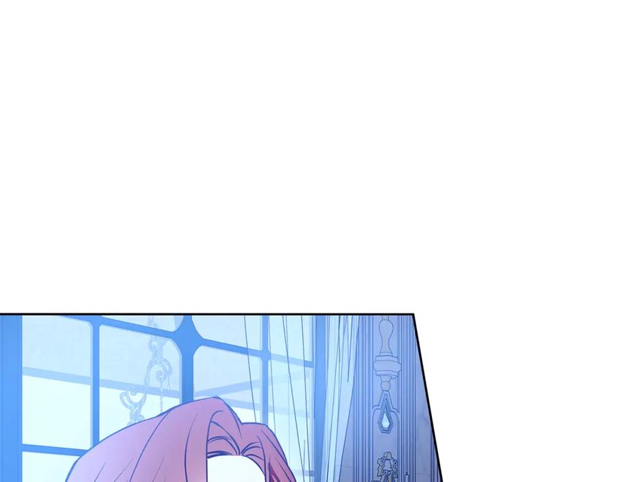 《Winter Wolf》第36话 留书 第44页