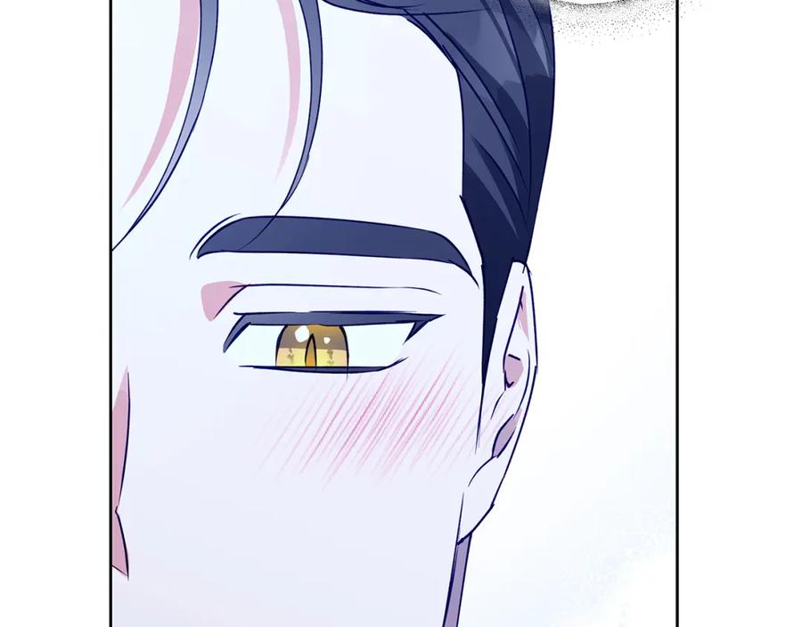 《Winter Wolf》第36话 留书 第10页