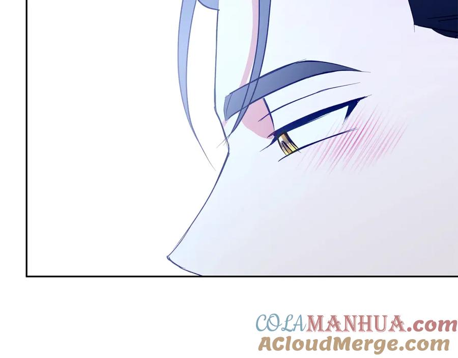 《Winter Wolf》第36话 留书 第81页