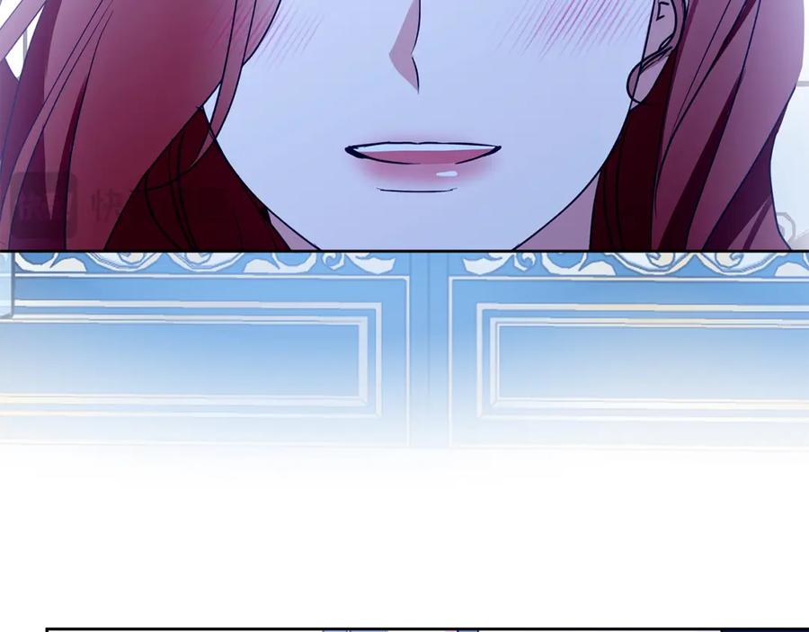 《Winter Wolf》第36话 留书 第80页