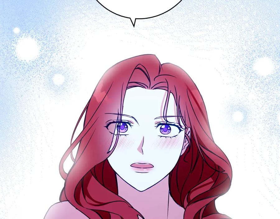 《Winter Wolf》第36话 留书 第94页