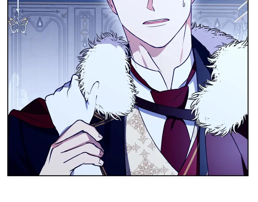 《Winter Wolf》第36话 留书 第20页