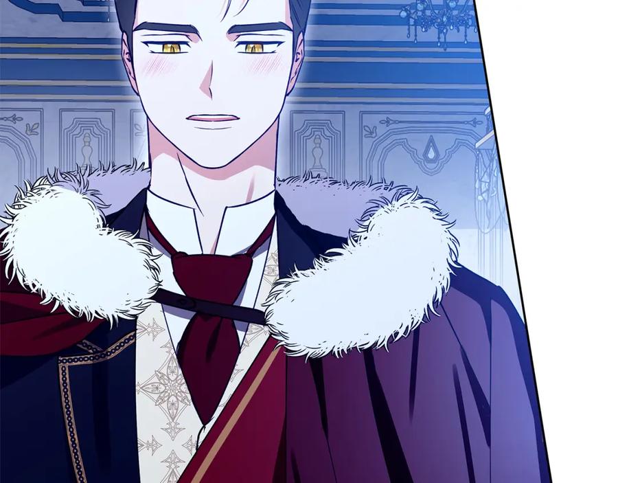 《Winter Wolf》第36话 留书 第67页