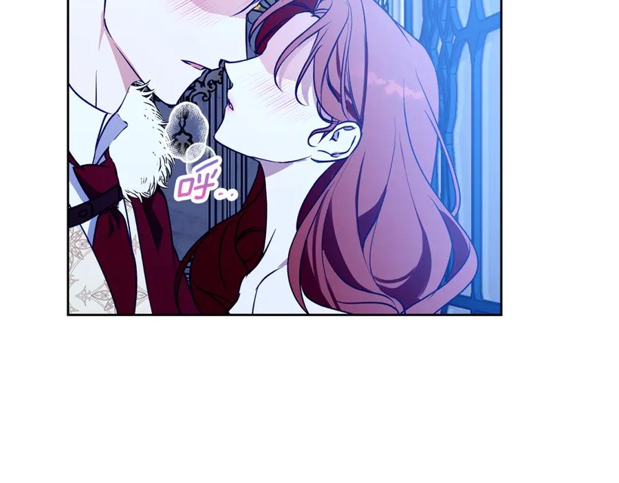 《Winter Wolf》第36话 留书 第8页