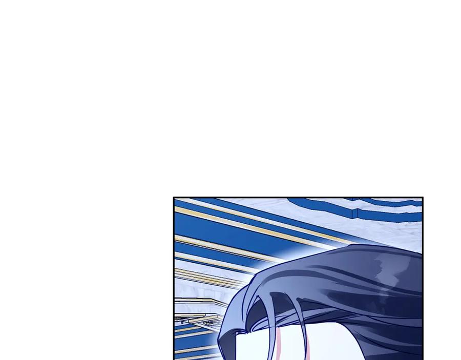 《Winter Wolf》第36话 留书 第55页