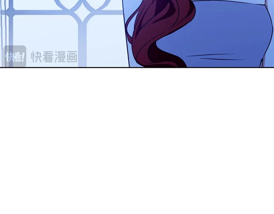 《Winter Wolf》第36话 留书 第51页