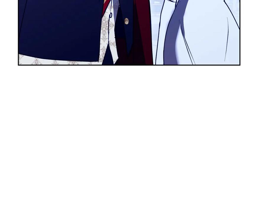 《Winter Wolf》第36话 留书 第86页