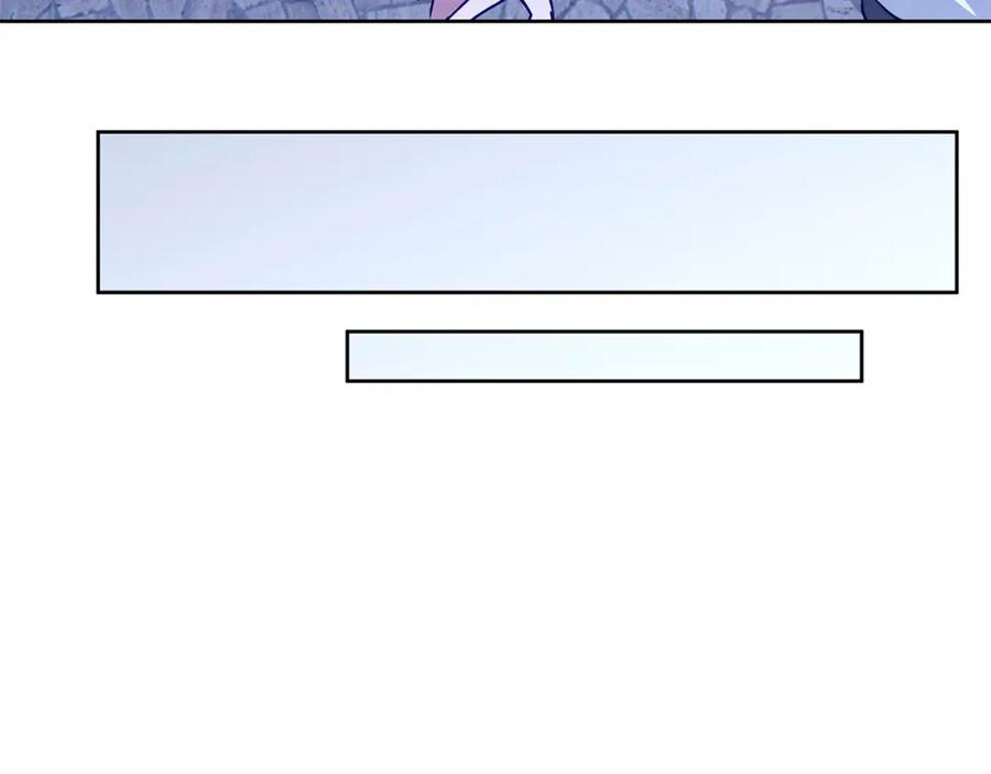 《Winter Wolf》第36话 留书 第136页