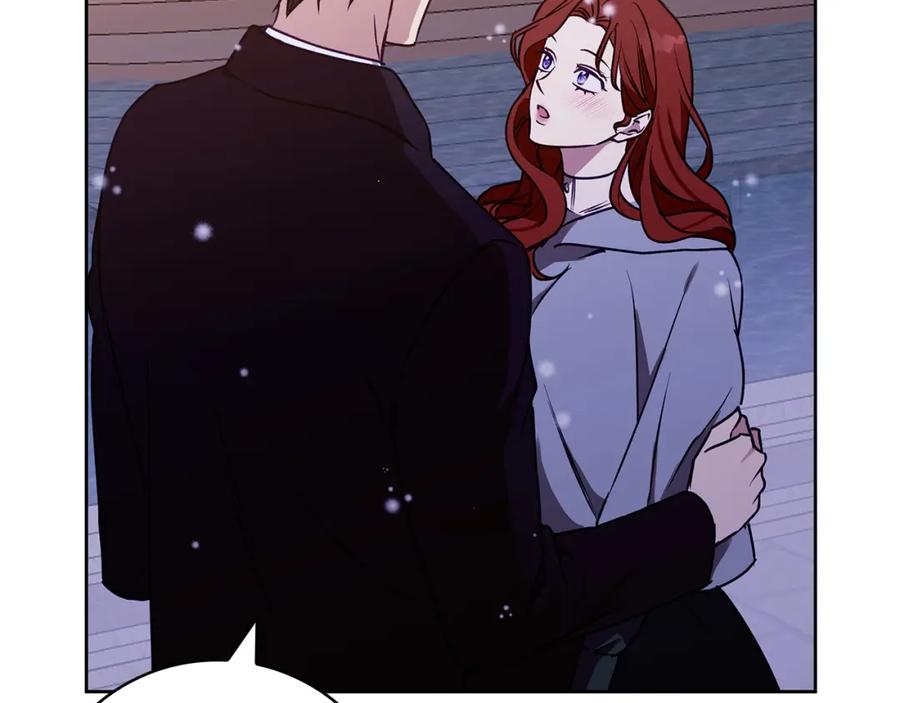 《Winter Wolf》第一季完结篇 漫长的旅行 第103页
