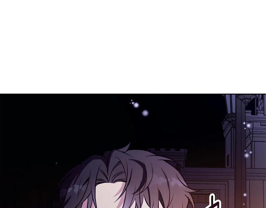 《Winter Wolf》第一季完结篇 漫长的旅行 第166页