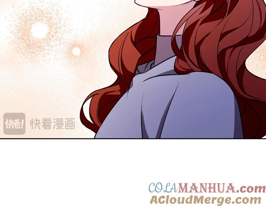 《Winter Wolf》第一季完结篇 漫长的旅行 第137页