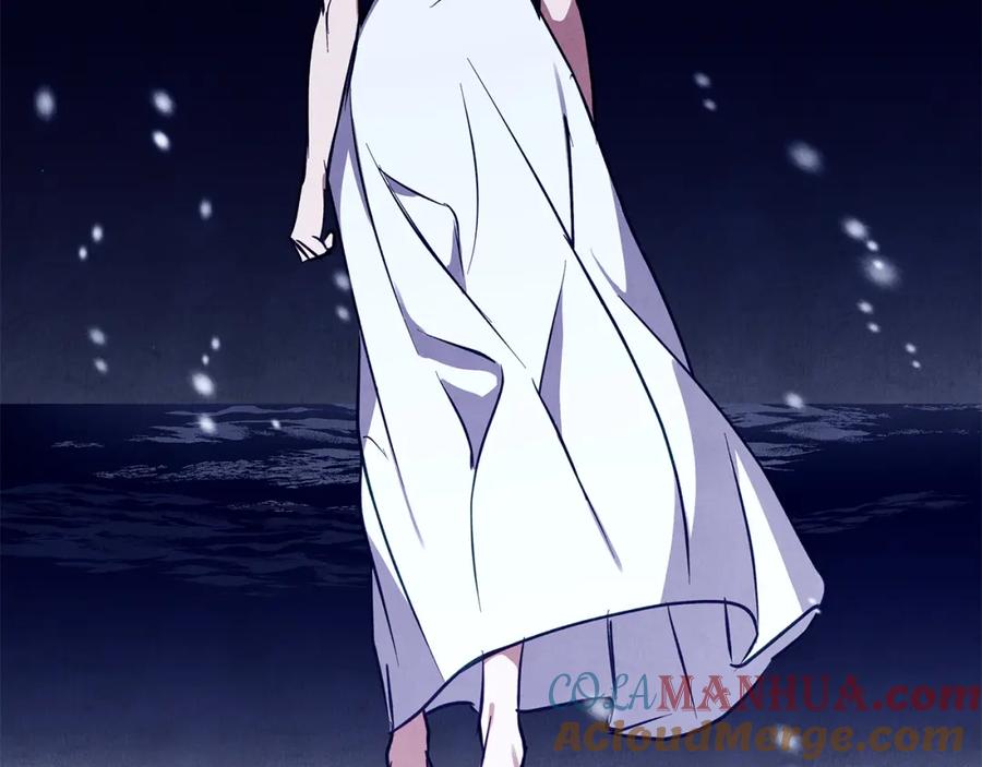 《Winter Wolf》第一季完结篇 漫长的旅行 第17页