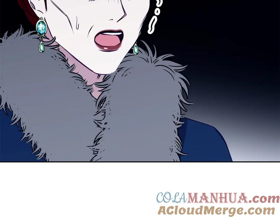 《Winter Wolf》第一季完结篇 漫长的旅行 第25页