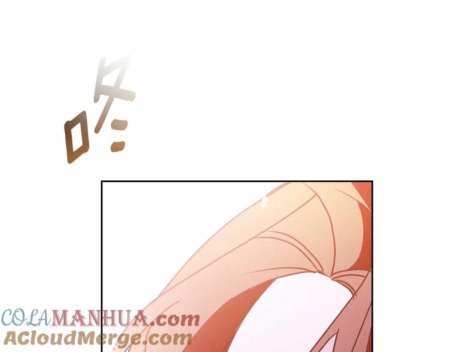 《Winter Wolf》第一季完结篇 漫长的旅行 第185页