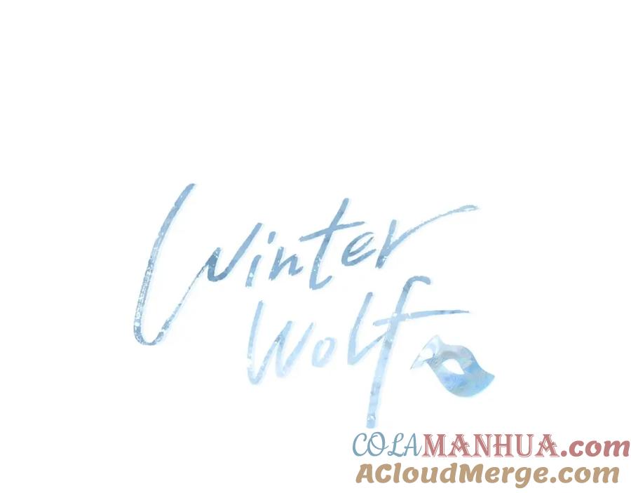 《Winter Wolf》第一季完结篇 漫长的旅行 第29页