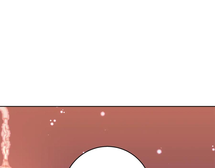 《Winter Wolf》第一季完结篇 漫长的旅行 第192页