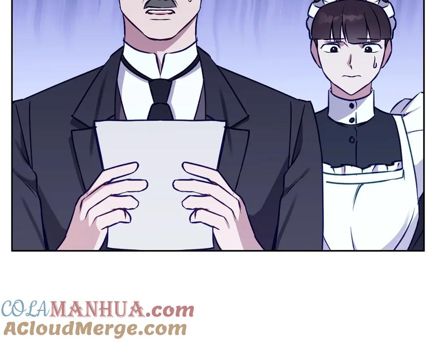 《Winter Wolf》第一季完结篇 漫长的旅行 第9页