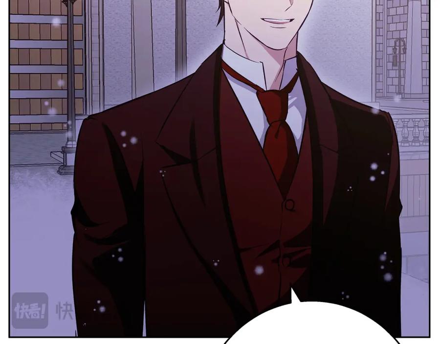 《Winter Wolf》第一季完结篇 漫长的旅行 第124页