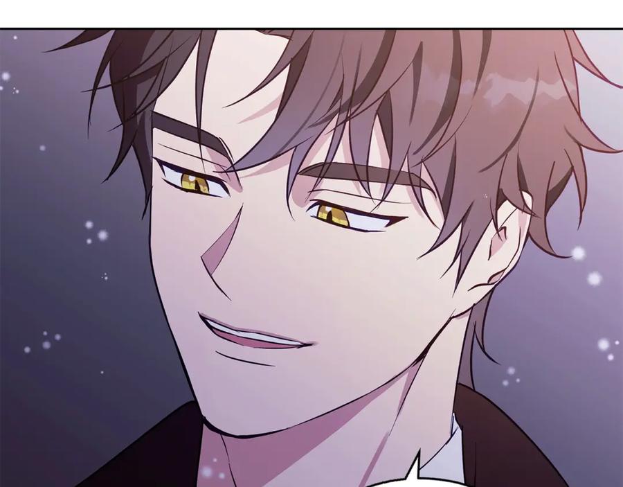 《Winter Wolf》第一季完结篇 漫长的旅行 第116页