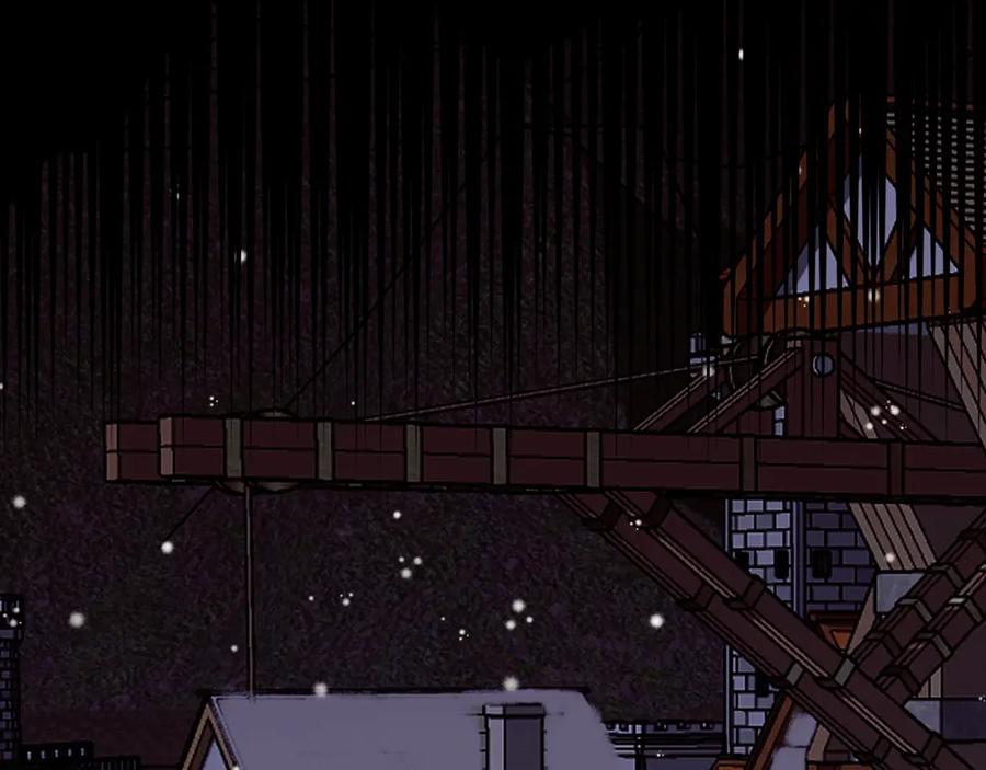 《Winter Wolf》第一季完结篇 漫长的旅行 第78页