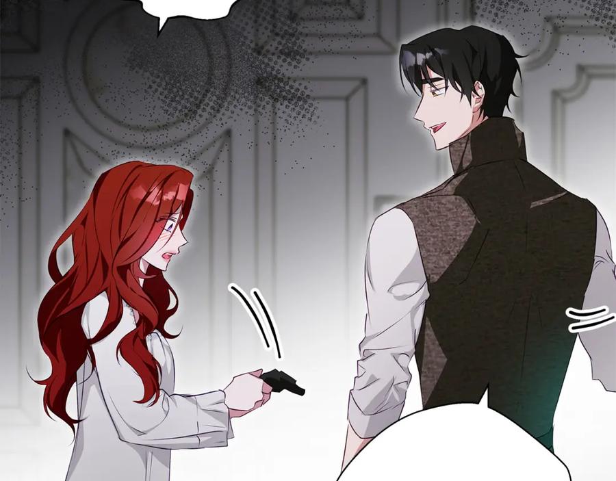 《Winter Wolf》第3话 来我房里睡吧 第163页
