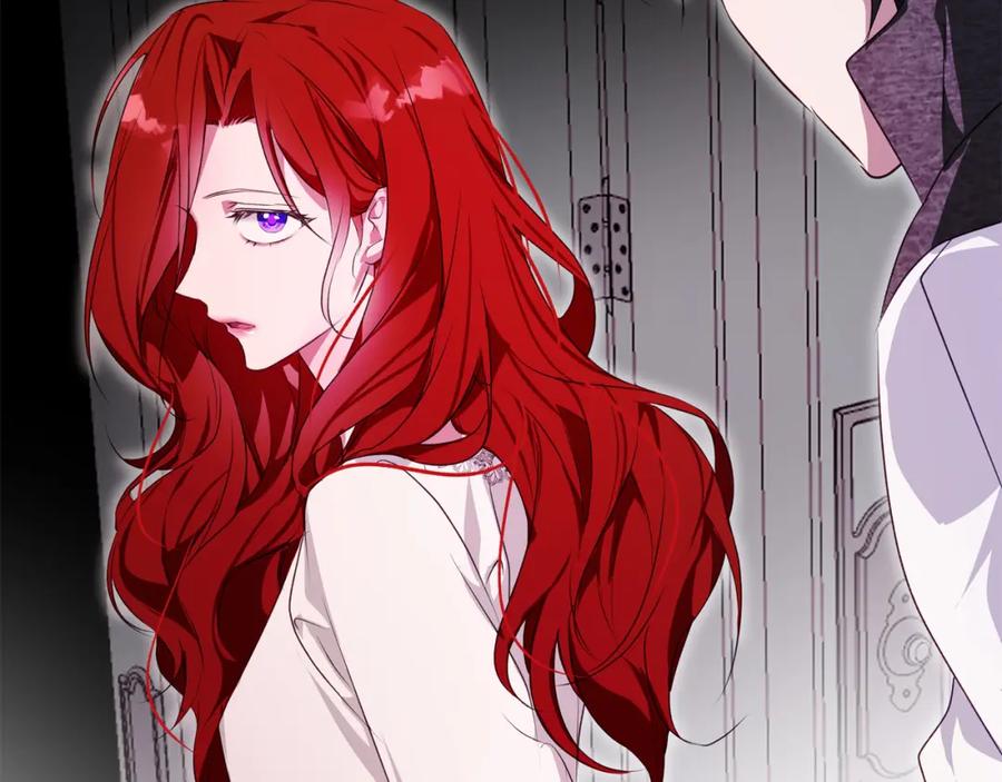 《Winter Wolf》第3话 来我房里睡吧 第191页