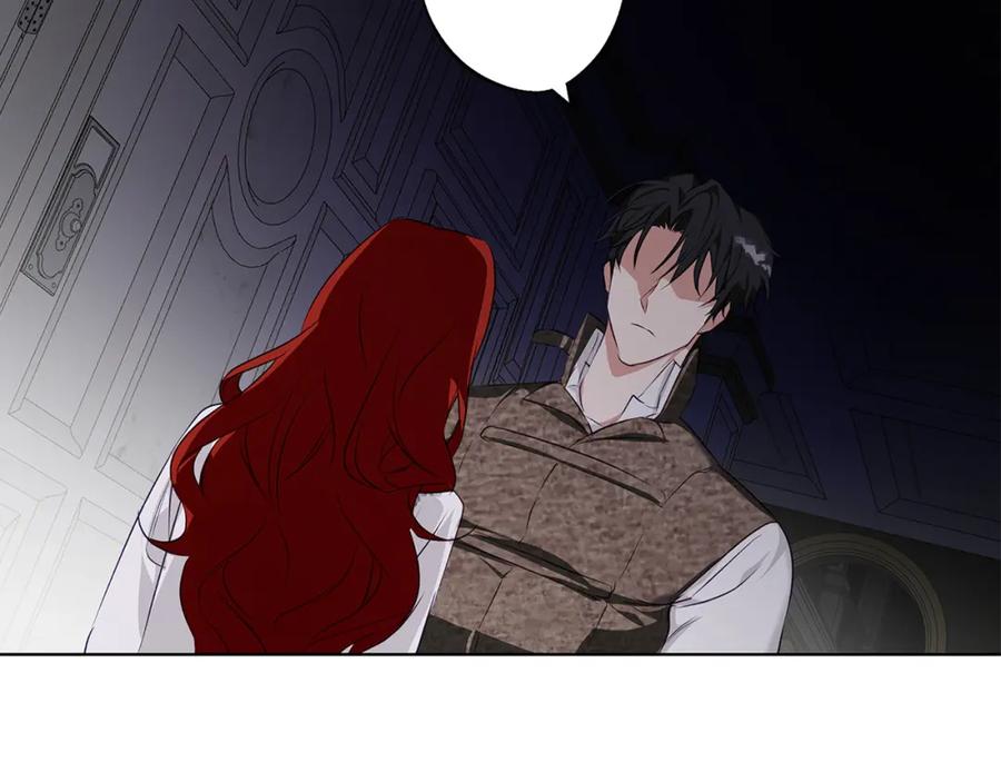 《Winter Wolf》第3话 来我房里睡吧 第171页
