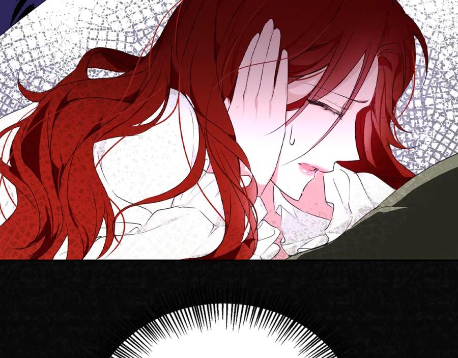 《Winter Wolf》第3话 来我房里睡吧 第19页