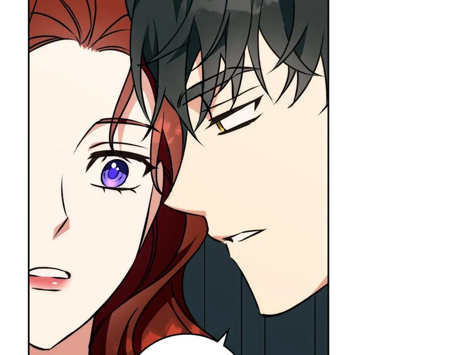 《Winter Wolf》第38话 最美味的餐点 第30页