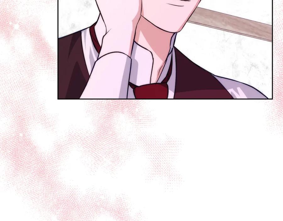 《Winter Wolf》第38话 最美味的餐点 第182页