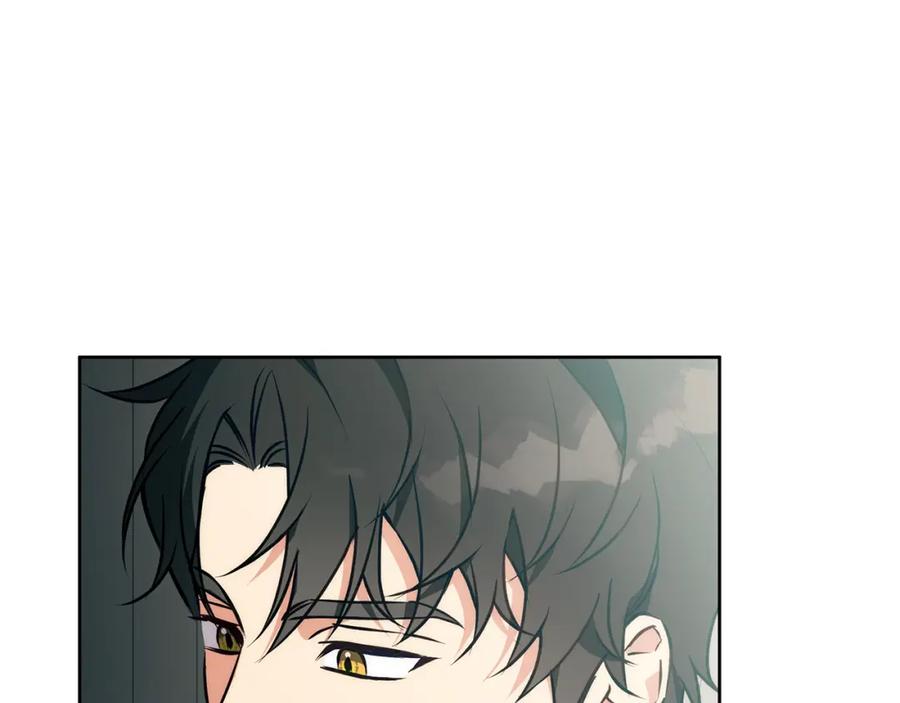 《Winter Wolf》第38话 最美味的餐点 第36页