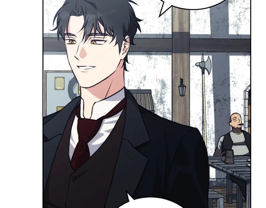 《Winter Wolf》第38话 最美味的餐点 第91页