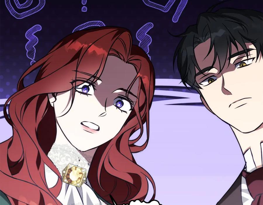 《Winter Wolf》第38话 最美味的餐点 第102页