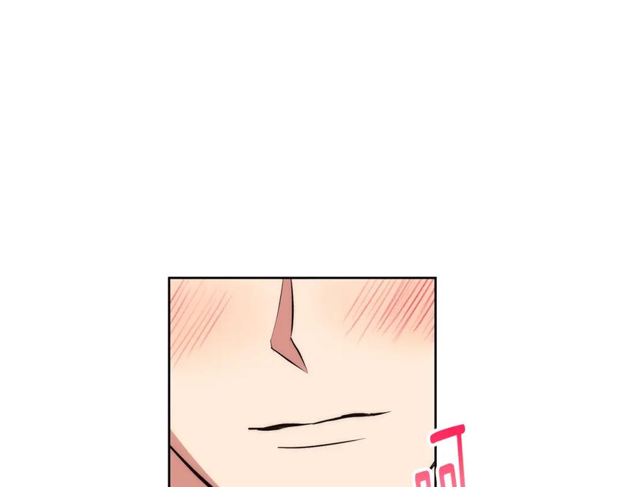 《Winter Wolf》第38话 最美味的餐点 第146页