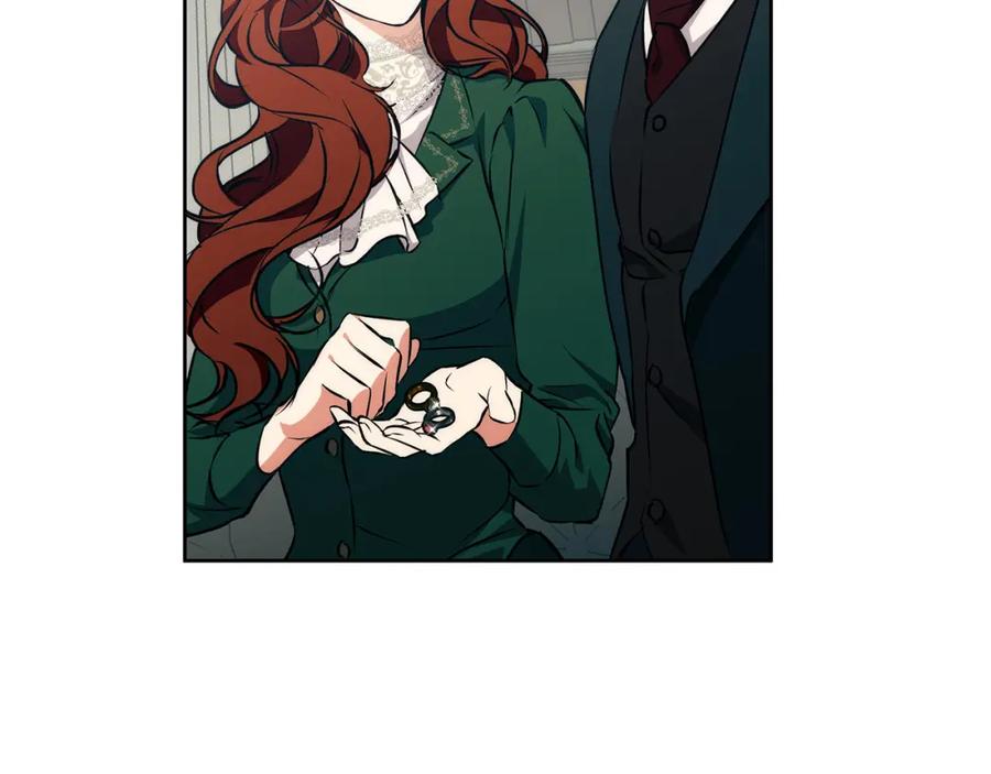 《Winter Wolf》第38话 最美味的餐点 第16页