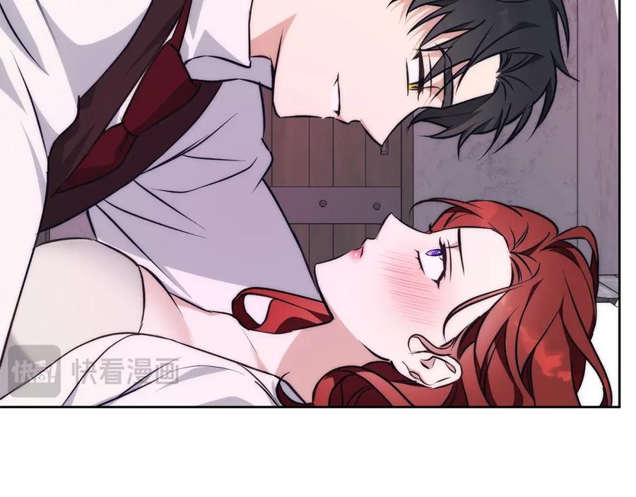 《Winter Wolf》第38话 最美味的餐点 第168页
