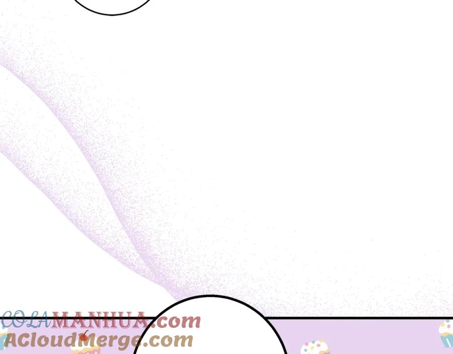 《Winter Wolf》第38话 最美味的餐点 第33页