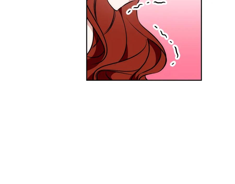 《Winter Wolf》第39话 抚平噩梦 第100页
