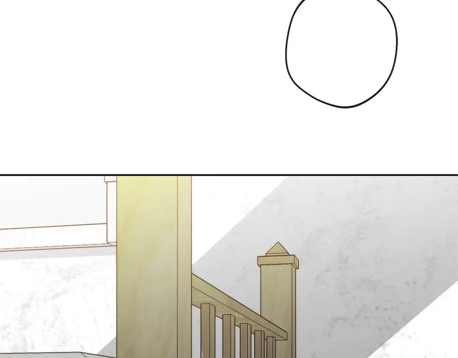 《Winter Wolf》第39话 抚平噩梦 第112页