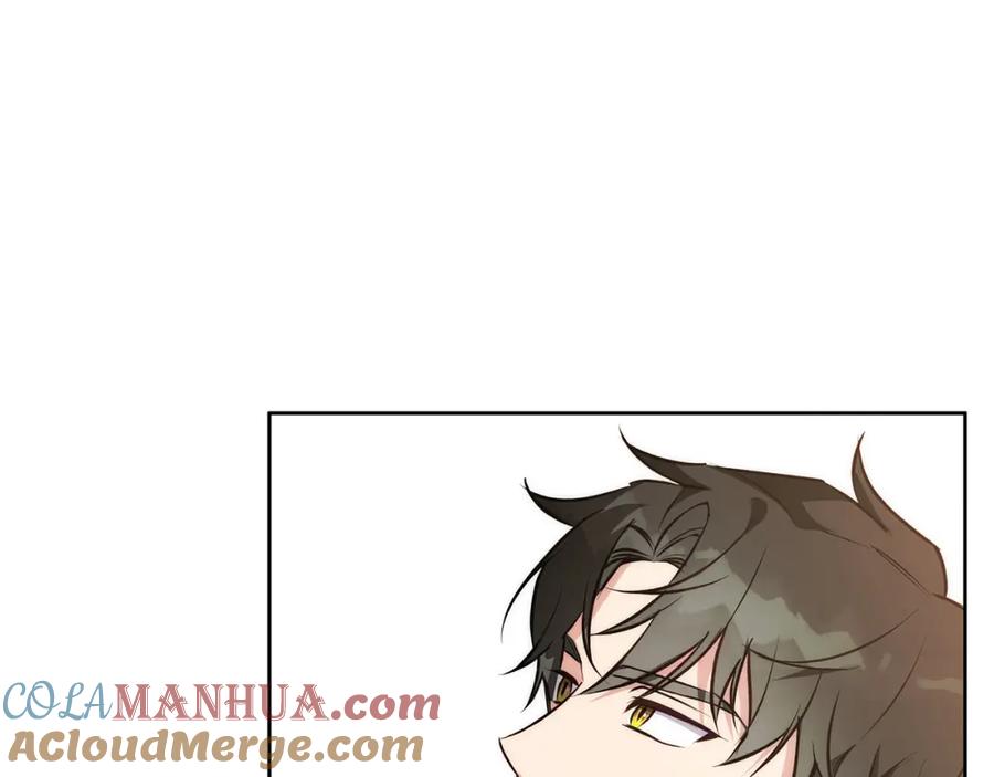 《Winter Wolf》第39话 抚平噩梦 第89页