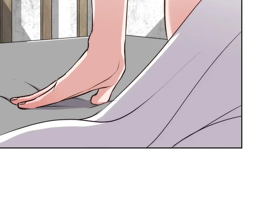 《Winter Wolf》第39话 抚平噩梦 第83页
