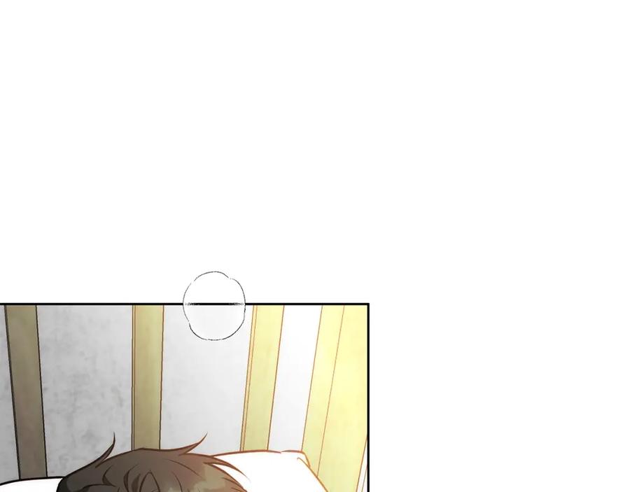 《Winter Wolf》第39话 抚平噩梦 第115页