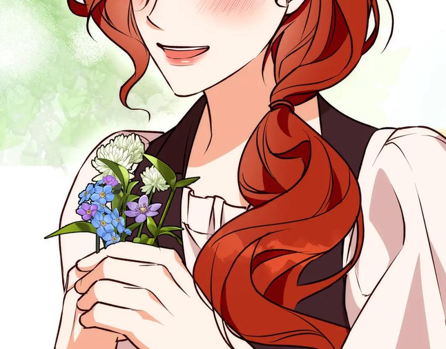 《Winter Wolf》第40话 脸红心跳的马车 第20页
