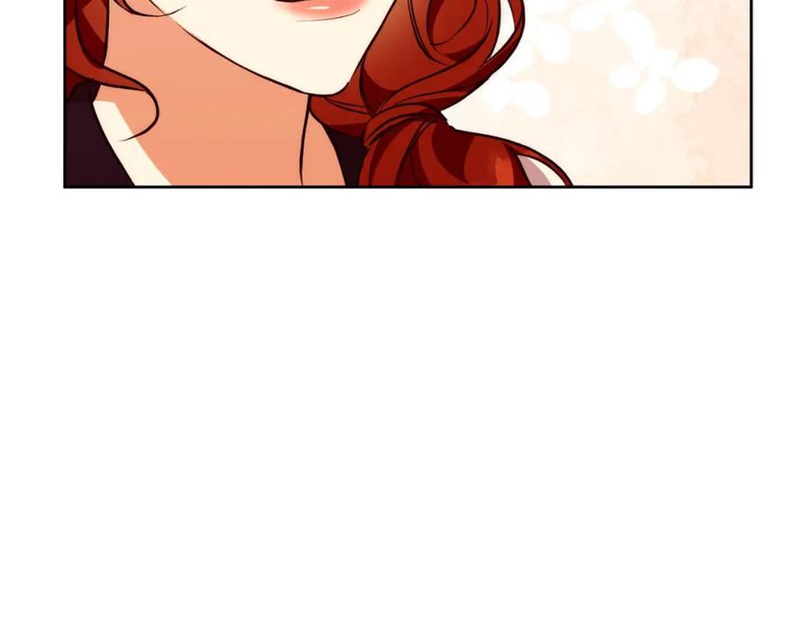 《Winter Wolf》第40话 脸红心跳的马车 第71页