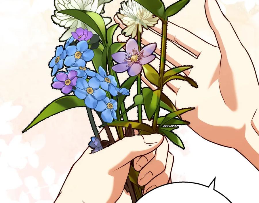 《Winter Wolf》第40话 脸红心跳的马车 第38页